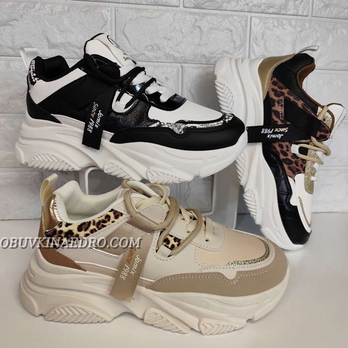 ДАМСКИ МАРАТОНКИ