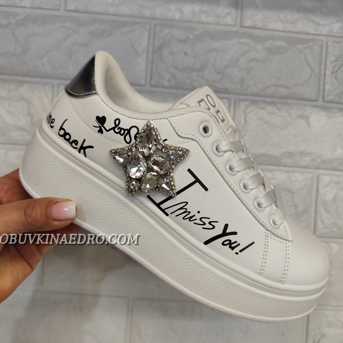 ДАМСКИ КЕЦОВЕ