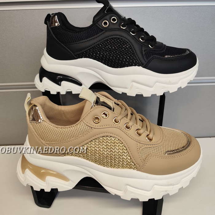 дамски маратонки