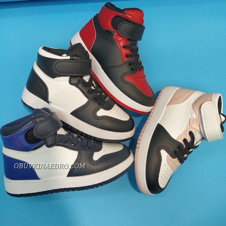 ДЕТСКИ КЕЦОВЕ