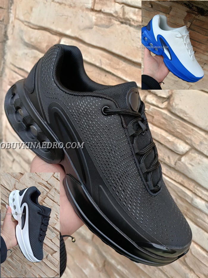 мъжки маратонки