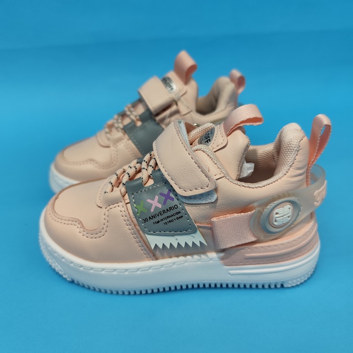 детски маратонки