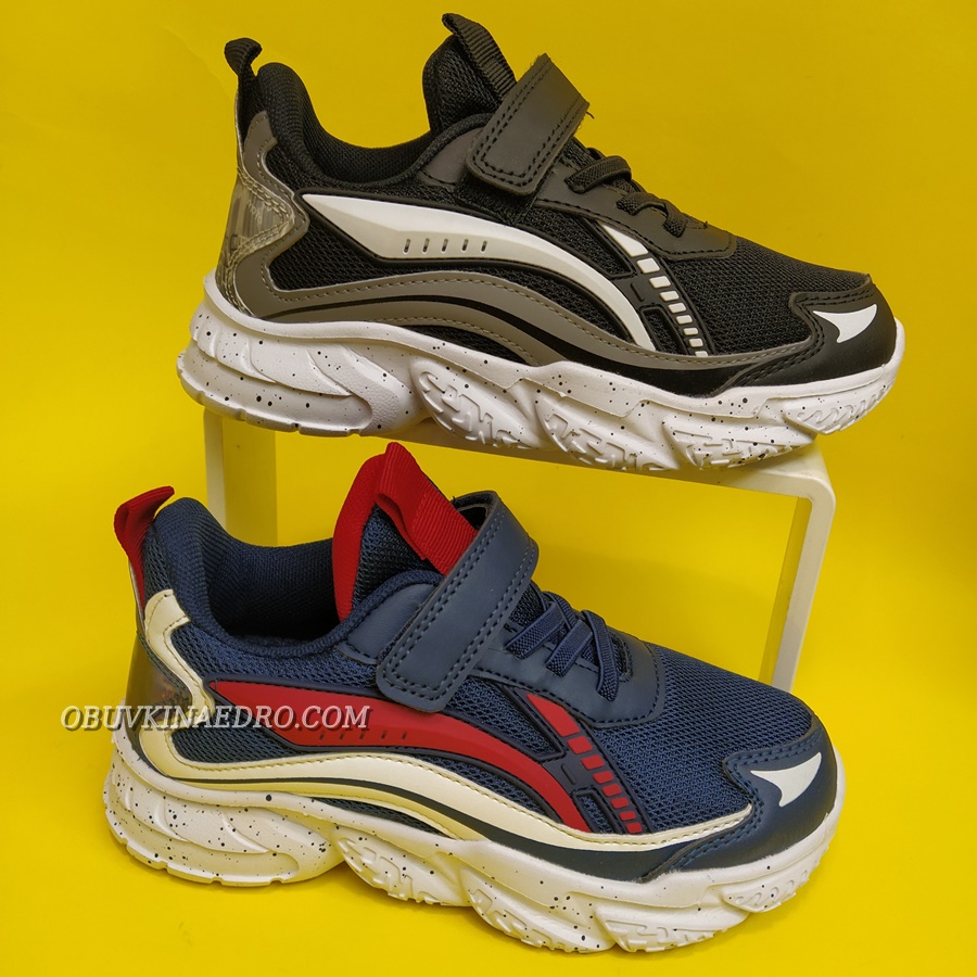 детски маратонки