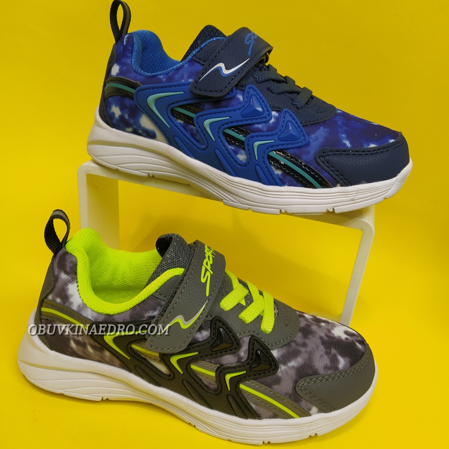 детски маратонки