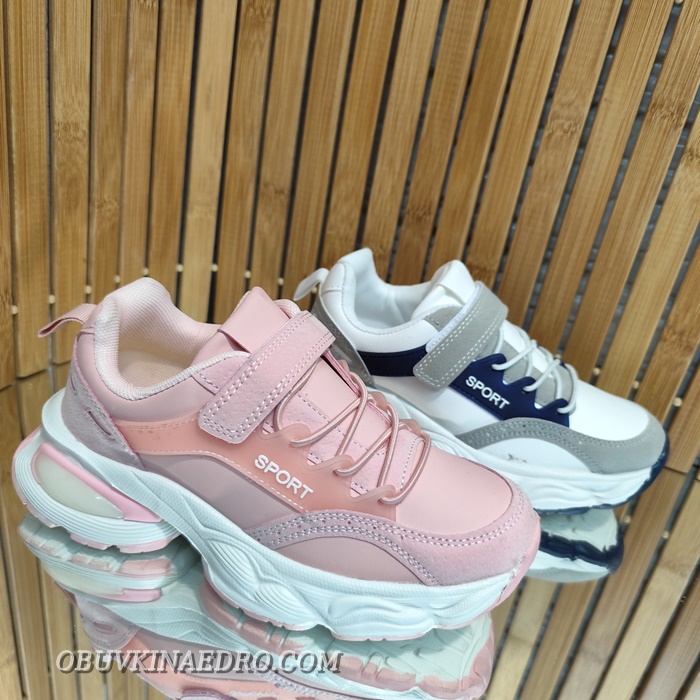 ДЕТСКИ МАРАТОНКИ