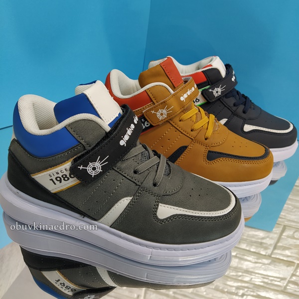 ДЕТСКИ КЕЦОВЕ