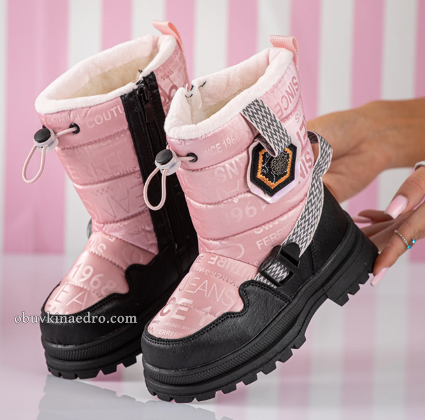 ДЕТСКИ АПРЕСКИ 