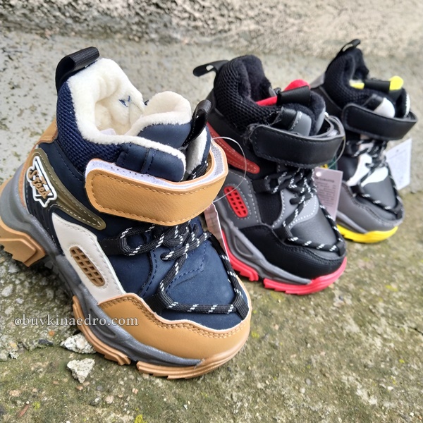 ДЕТСКИ БОТИ 