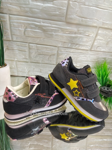 детски маратонки