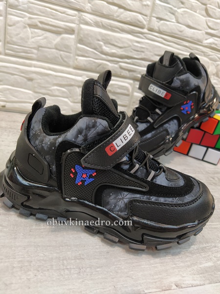 детски маратонки