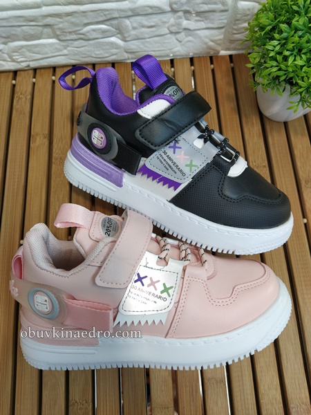 детски маратонки