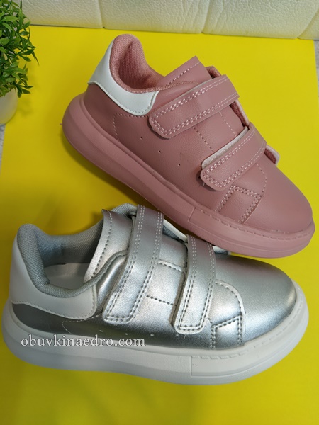 детски кецове