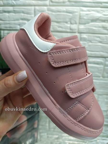 детски кецове