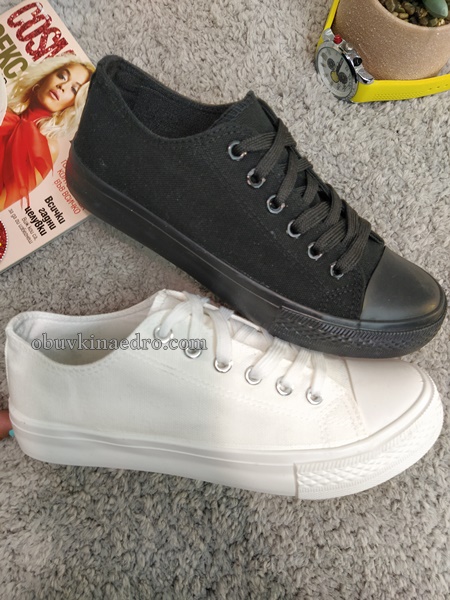 Дамски кецове