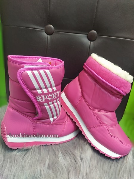 ДЕТСКИ АПРЕСКИ