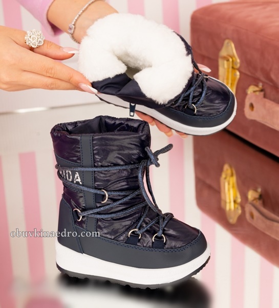 детски апрески 