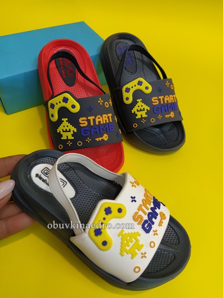 детски чехли