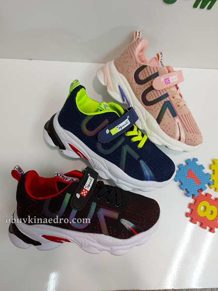 Детски маратонки