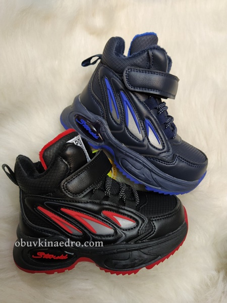 ДЕТСКИ МАРАТОНКИ 